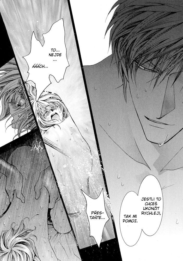 Okane ga Nai vol.03 pg165.jpg